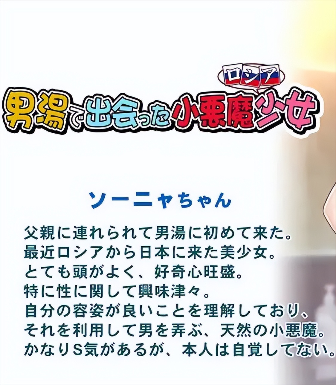 这就很V社…玩家返修SteamDeck却收到一个…锅？绅士喜加一