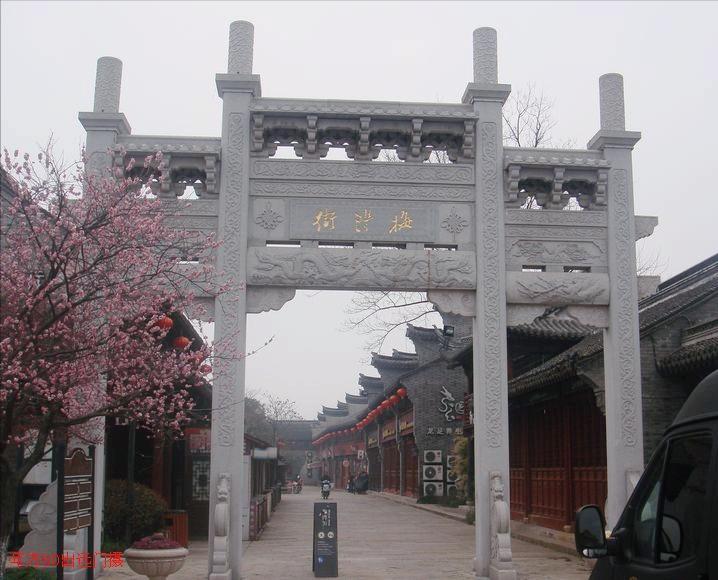 嘉兴梅湾街名人故居,嘉兴凤桥历史名人