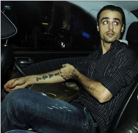 各大足球球星纹身介绍,哪些球星的纹身最具有艺术