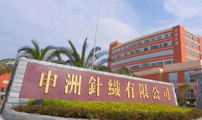 优衣库中国业绩现状,优衣库在中国为什么业绩下滑