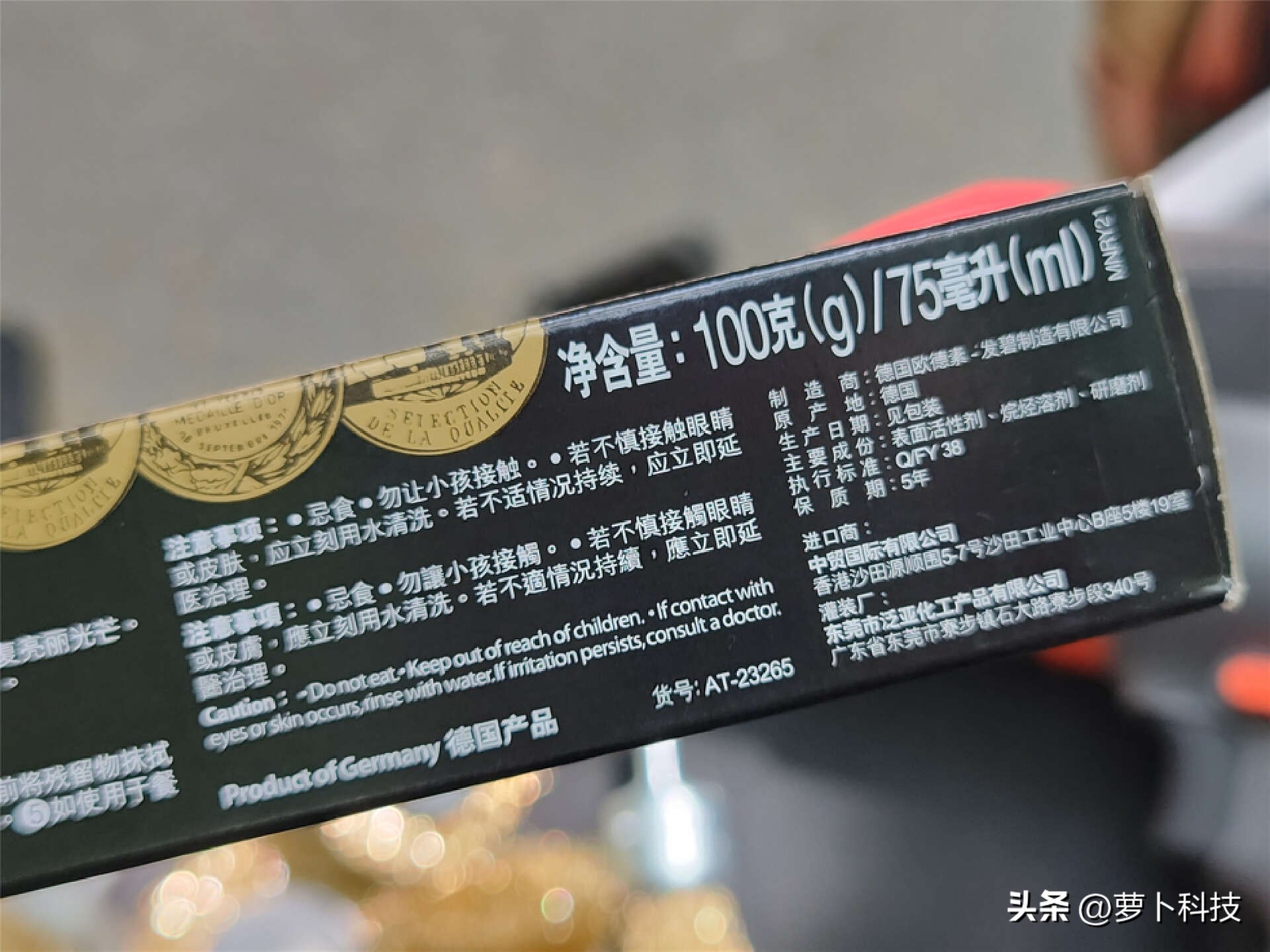 1000元摩托车排气,摩托车排气管镀铬和不锈钢哪个好