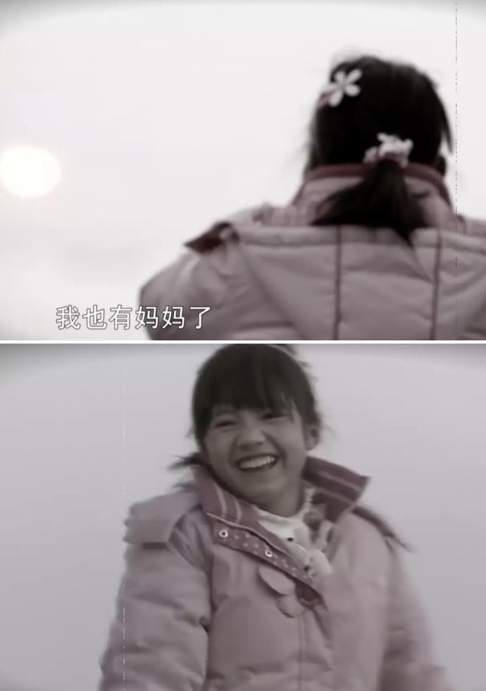 变形计大连妈妈完整版,变形计高考