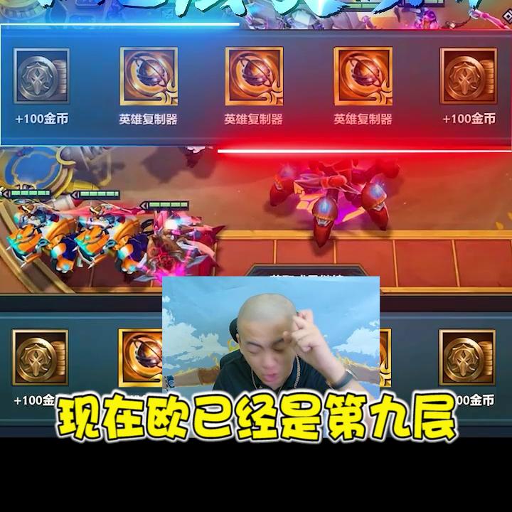 魔盗团入门级教学,魔盗团手法教程