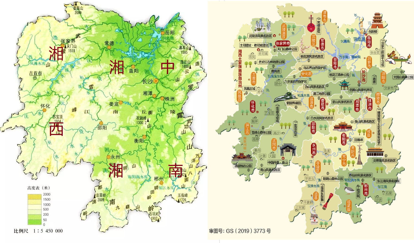 为什么地处我国中部地区的湖南省，会有“三湘四水”的别称？