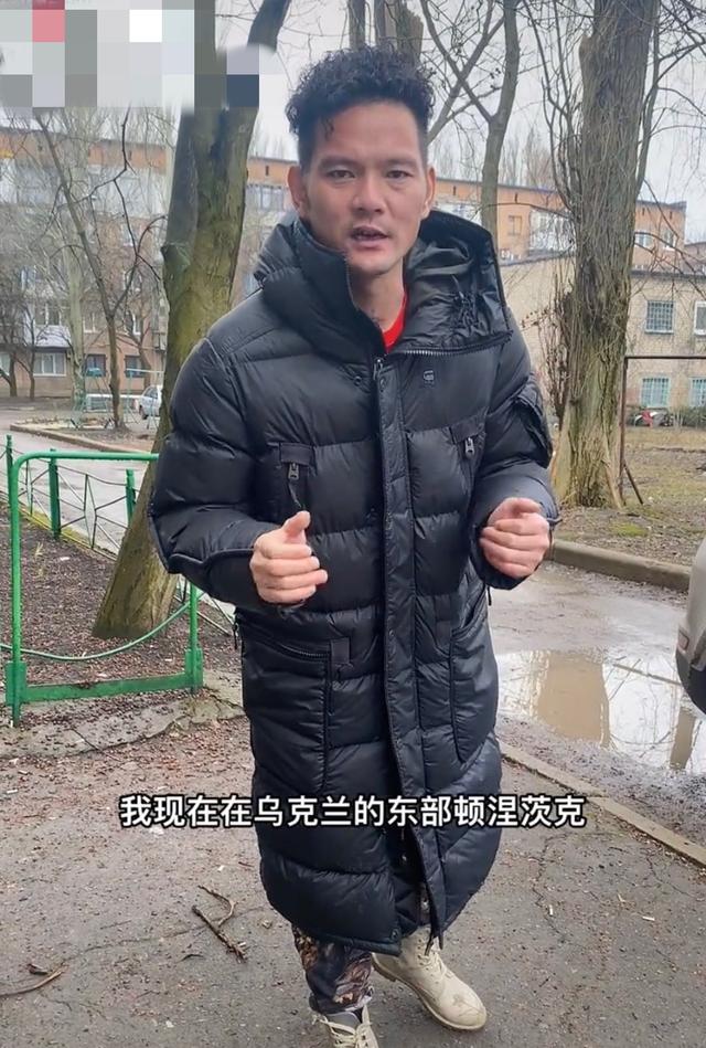 乌克兰梅爱偲的现状,乌克兰梅爱偲怎么样了