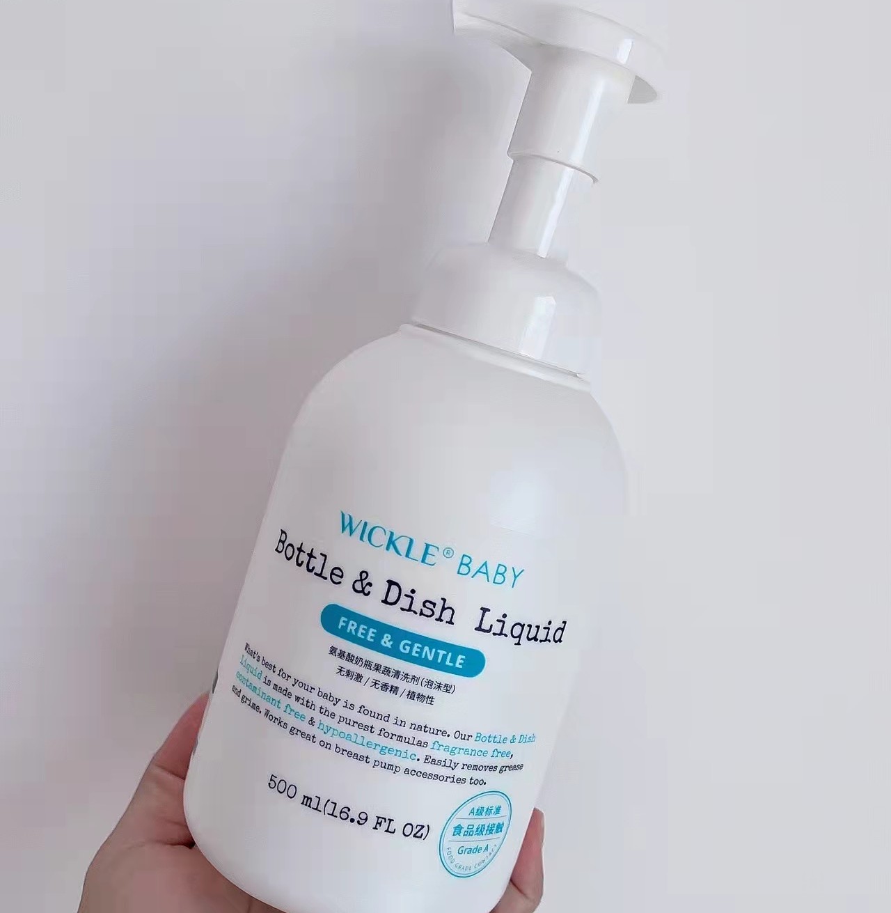 奶瓶清洁剂什么牌子的最好最安全,最好的奶瓶清洁剂