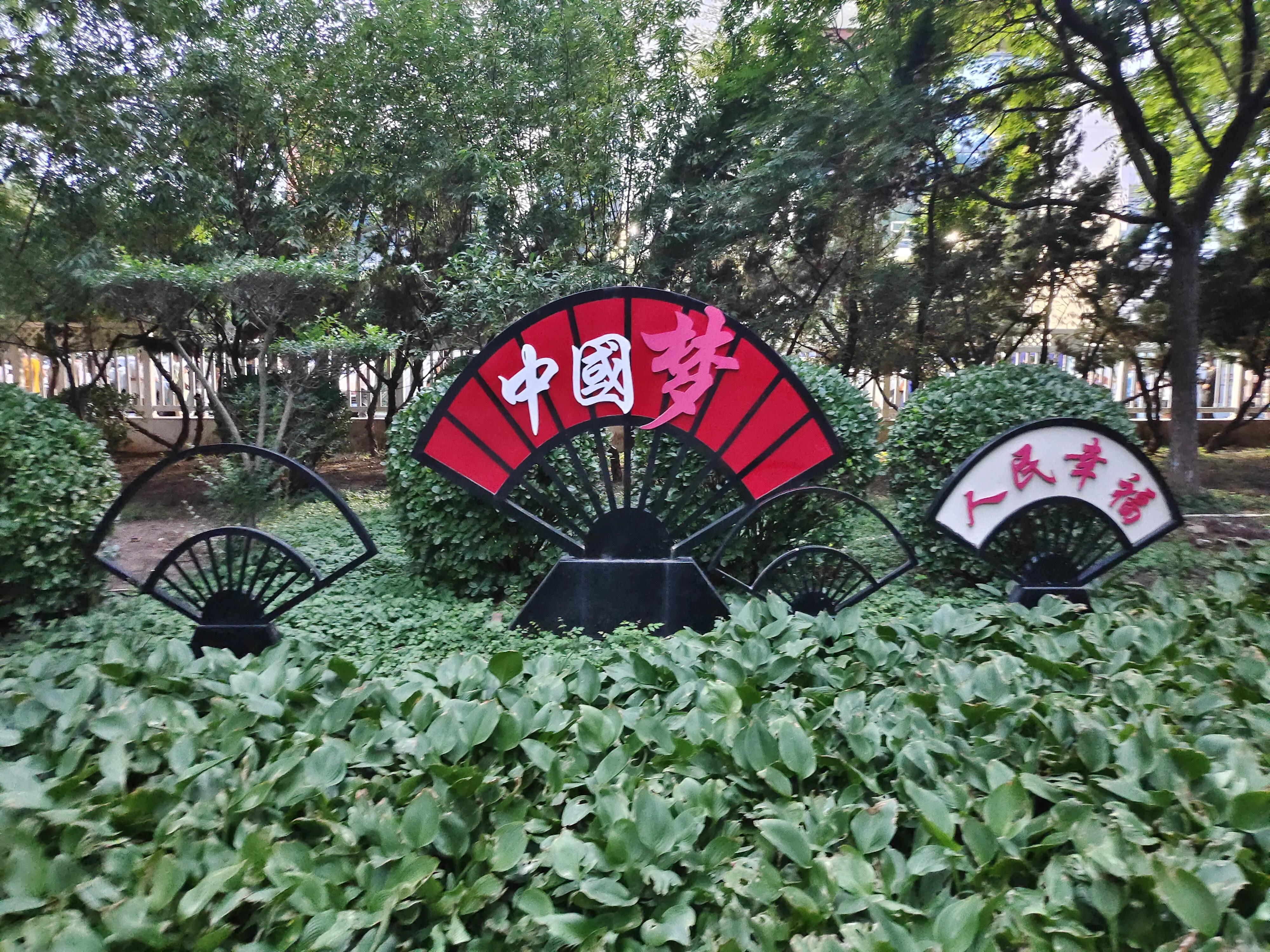 鎵撳崱濉樻步娌虫花鍏洯,濉樻步娌虫花鍏洯鍜嬫牱