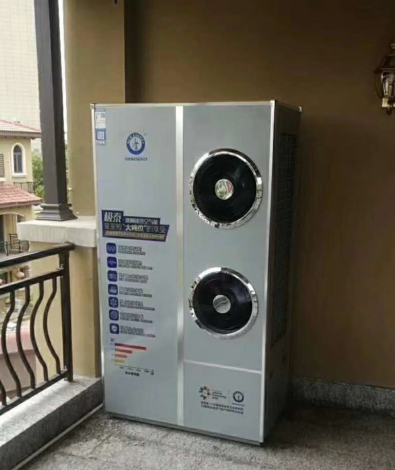 自建房空气能热水器省钱吗,空气能热水器什么品牌适合自建房