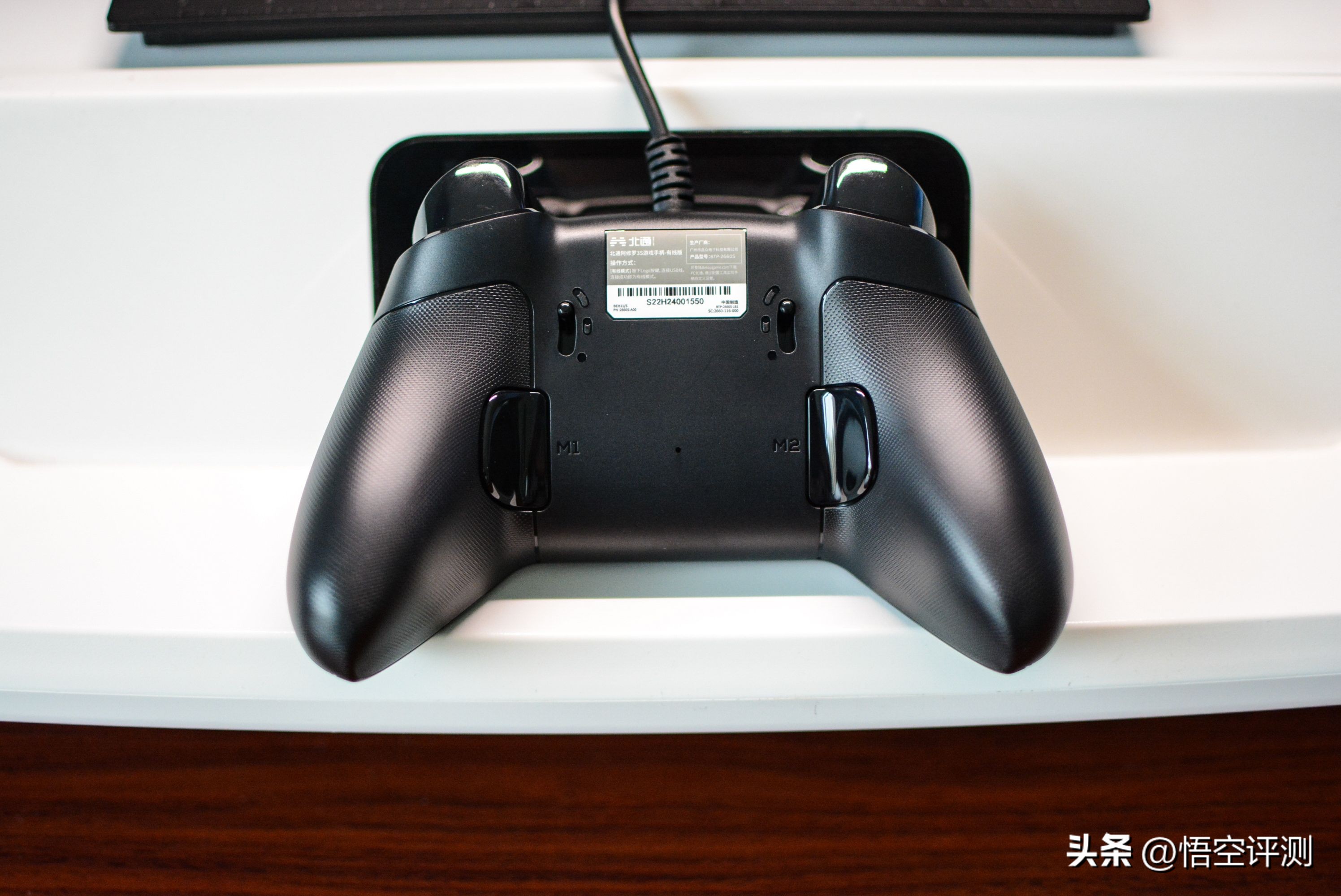 北通阿修罗2Pro多模游戏手柄评测,游戏手柄推荐北通阿修罗3