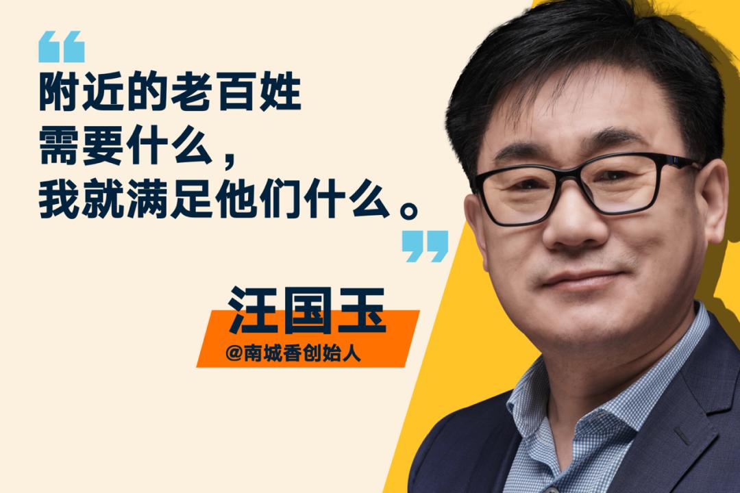 罗振宇2024跨年演讲含全套ppt,罗振宇2023跨年演讲有多少人观看