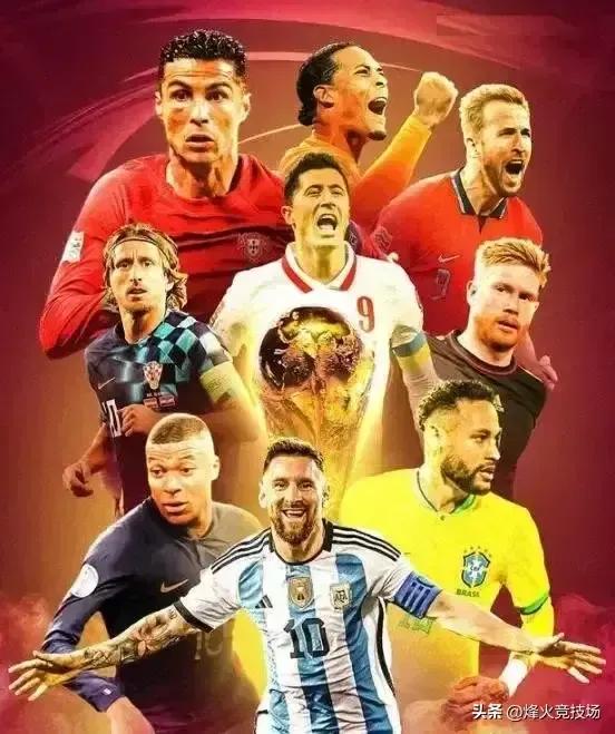 2022世界杯总结大会发言稿