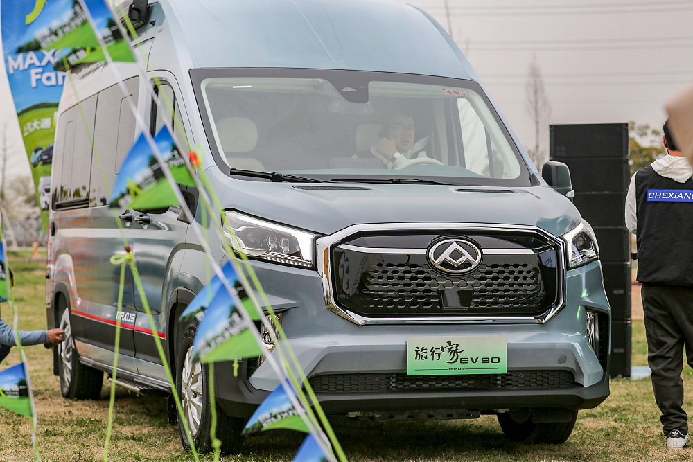 上汽大通房车新款房车,2.5米高上汽大通纯电科技智能房车