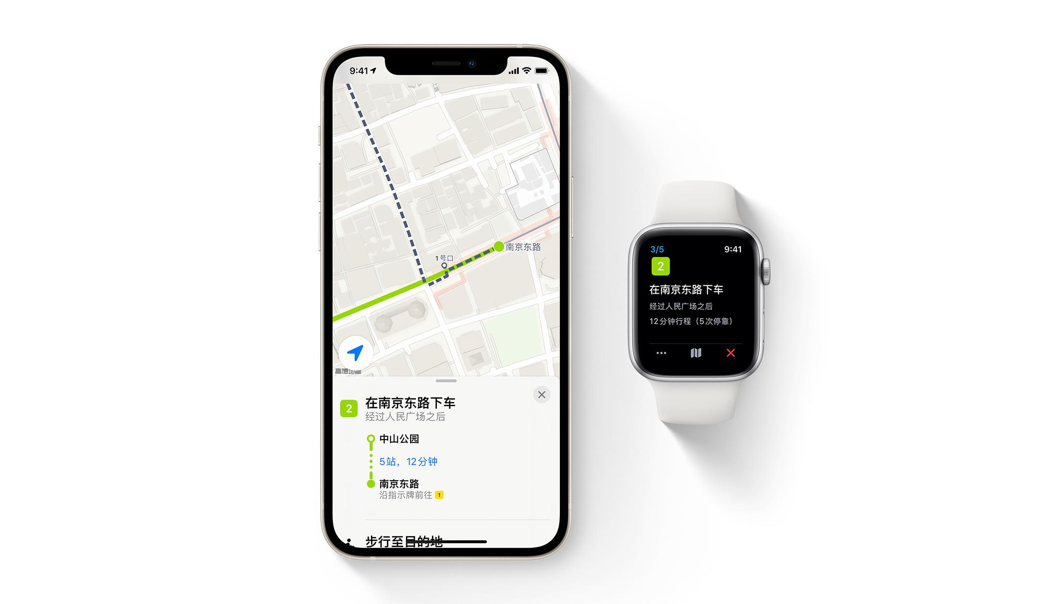 时隔一年再次回到这个熟悉的位置,时隔一年再次回到曾经熟悉的地方