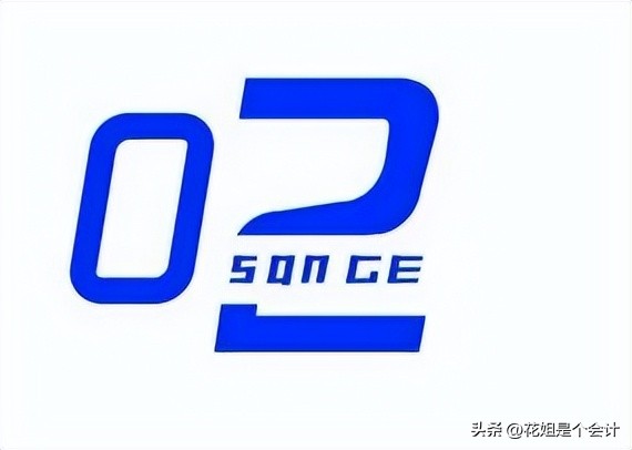 2023年小型微利企业优惠政策,2020年小型微利企业优惠政策