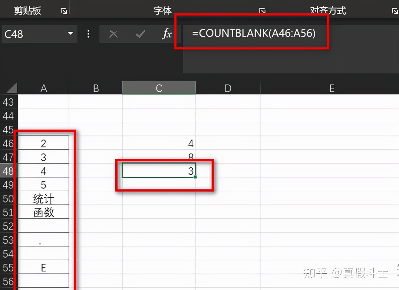 excel鍑芥暟鍏紡搴忓彿鑷姩鎺掑簭,excel鐮旂┒褰╃エ鍑芥暟鍏紡澶у叏