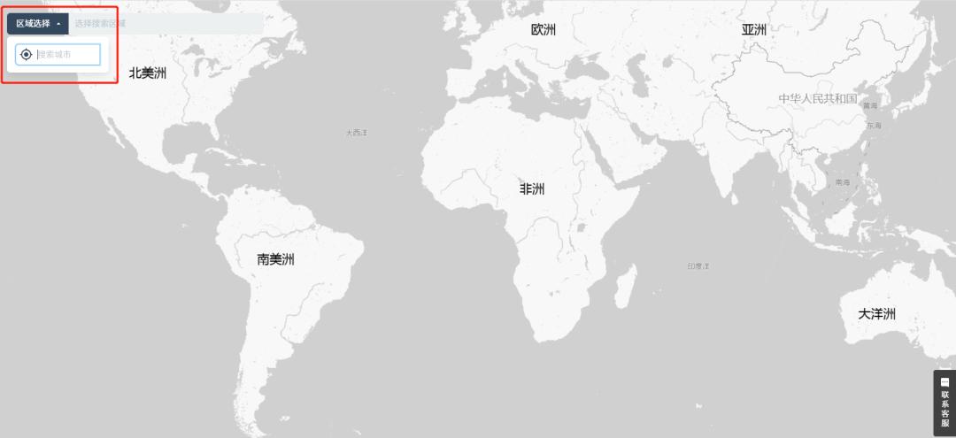 逆水寒新地图东极海探索进度,新地图东极海怎么探索