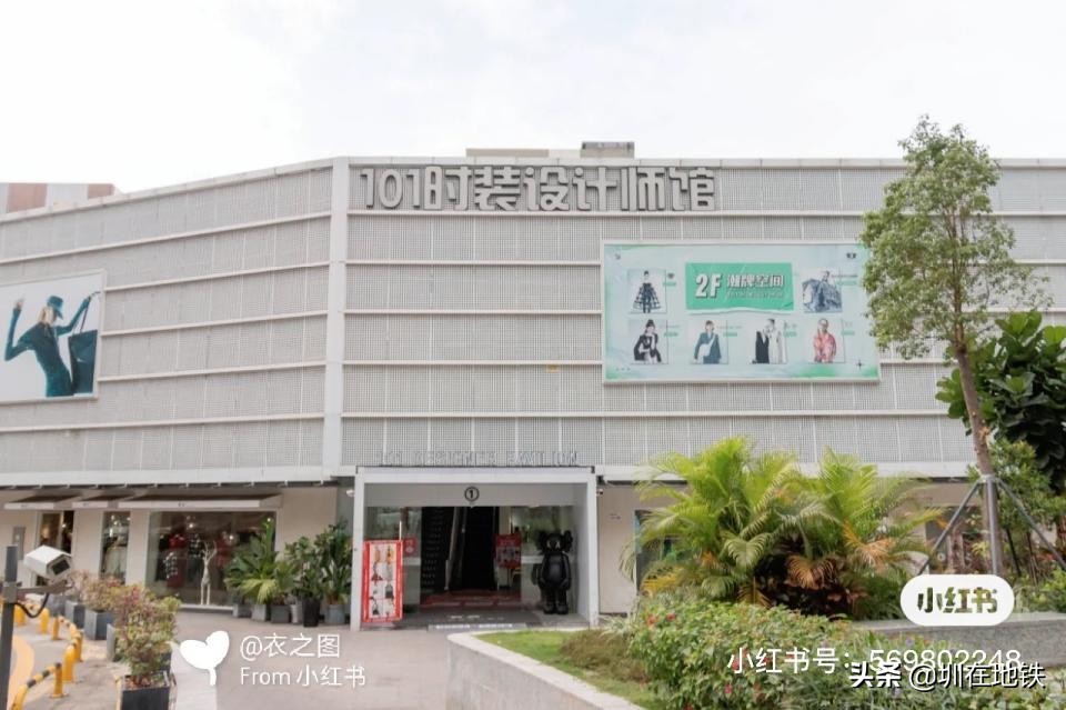 南油服装批发市场一般几折,深圳南油服装批发市场拿货攻略