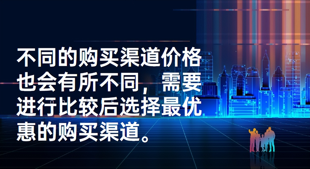 手机哪个平台买靠谱,在哪里买手机最划算靠谱