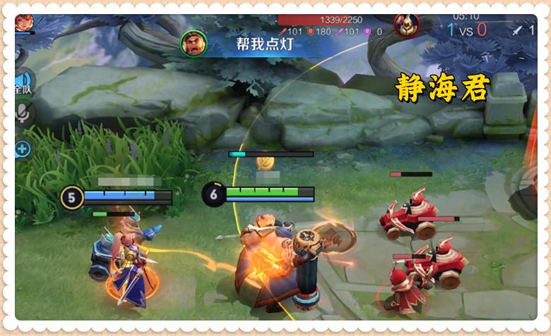 新版本英雄装备调整,新赛季更新24天