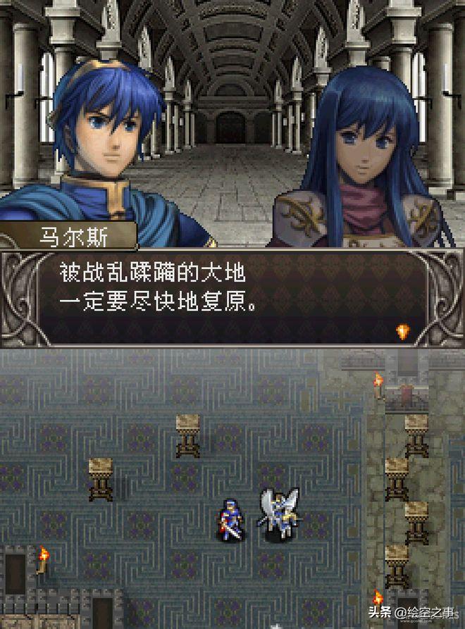 火焰纹章火纹三国传,火焰纹章engage火纹