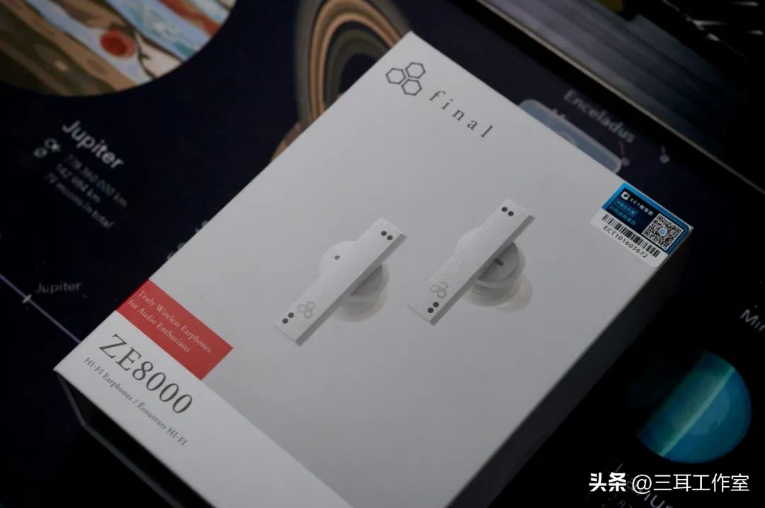final耳机ze8000,finalze8000真无线降噪耳机拆解