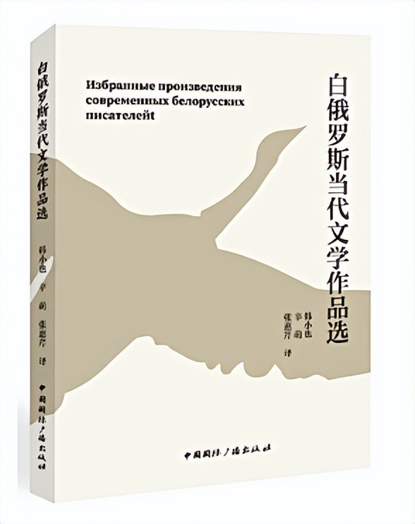 北京第二外国语学院30周年,北京第二外国语学院宣讲会