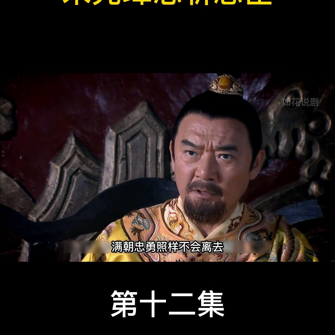 抖音二创激励计划电影解说完整版,抖音二创激励计划素材下载