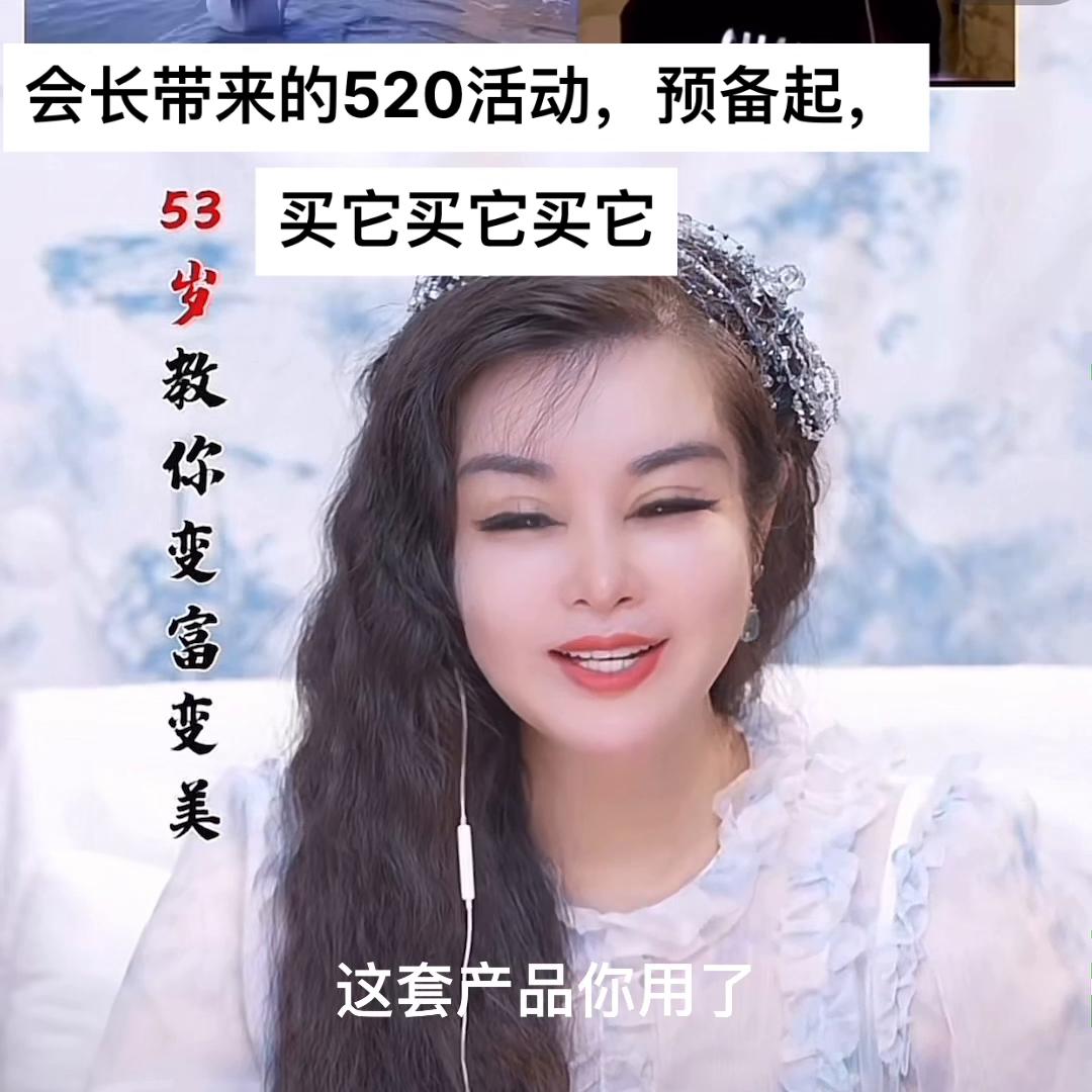 会长说jollyone,会长亲测jollyone水光净润洁面乳