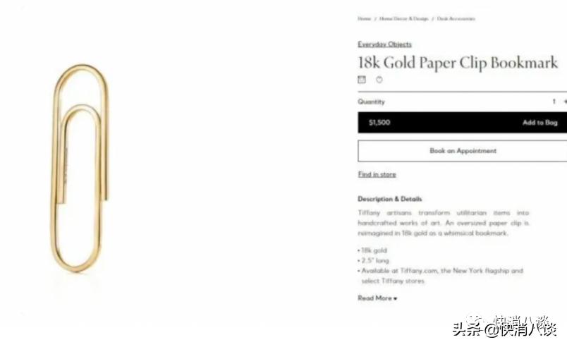 各个品牌最贵的自行车,十大奢侈品自行车