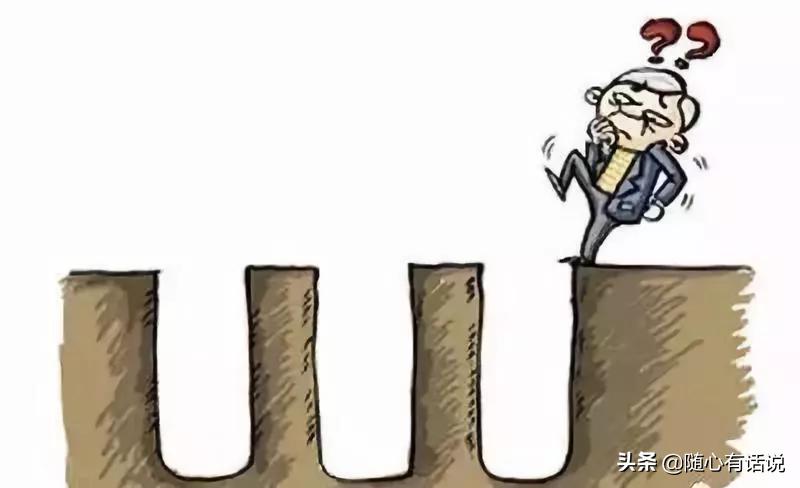 经销商年终返利的陷阱,供应商给经销商返利怎么处理