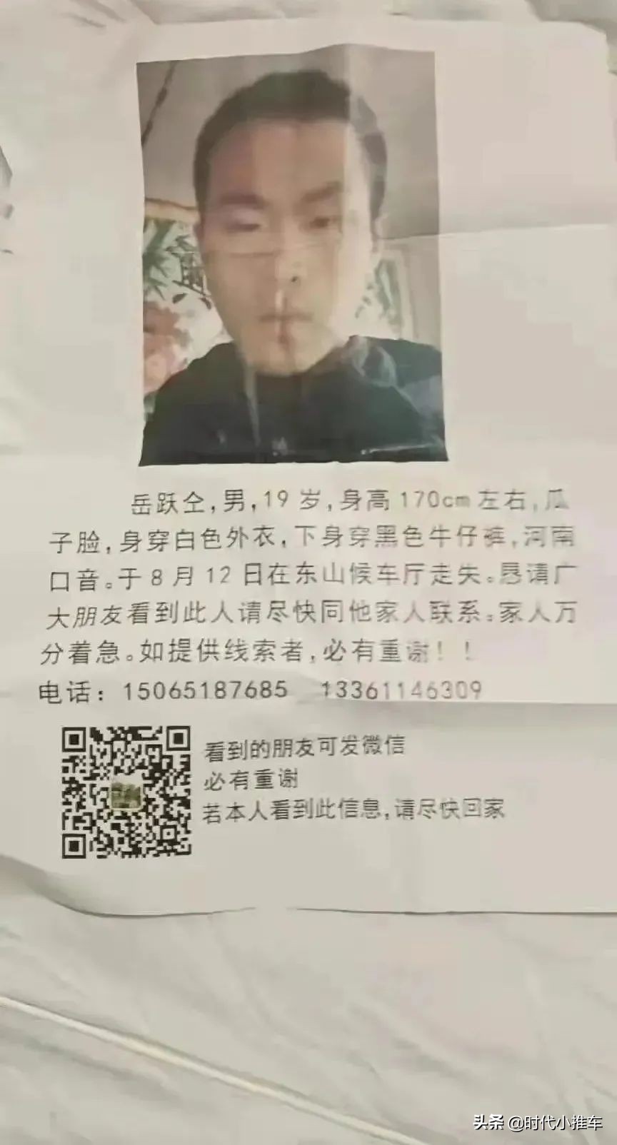 流调中最辛苦的人都经历了什么,流调最辛苦的工作