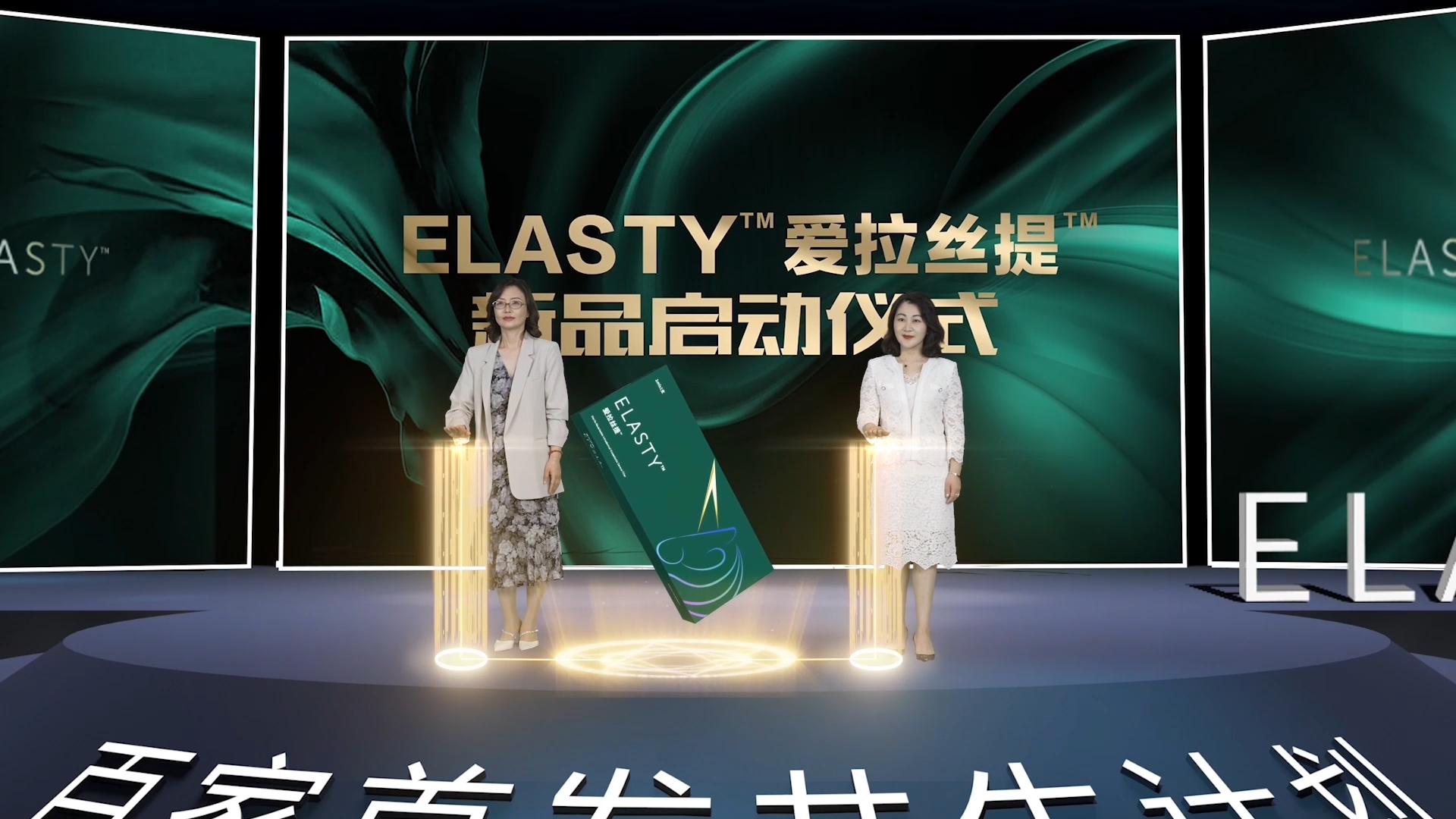 爱拉丝提玻尿酸是凝胶型吗,爱拉丝提玻尿酸属于什么档次