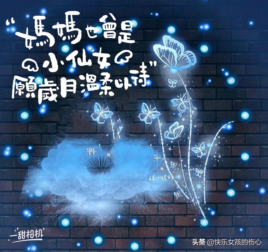 儿童画画文案短句干净治愈,宝宝画画的文案短句