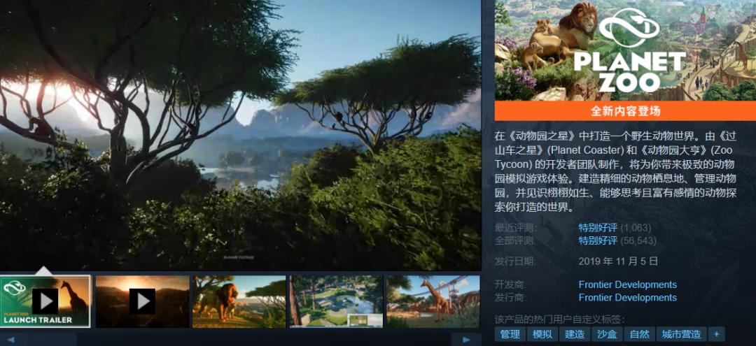 蒂法和爱丽丝身高,蒂法爱丽丝超高还原度