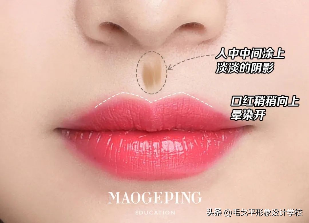 化妆教程日常妆方圆脸中式,新手学化妆手把手基础教程