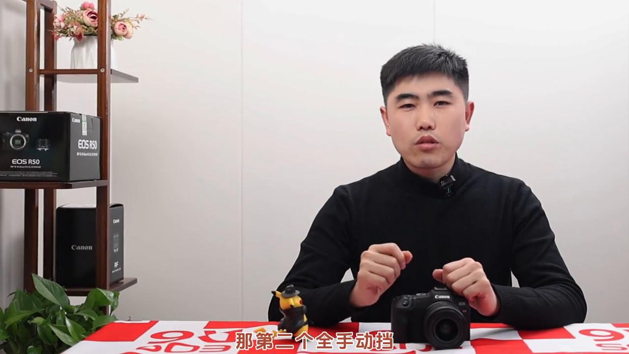 学习曝光补偿【相机使用基础教程】全站最全佳能操作教程