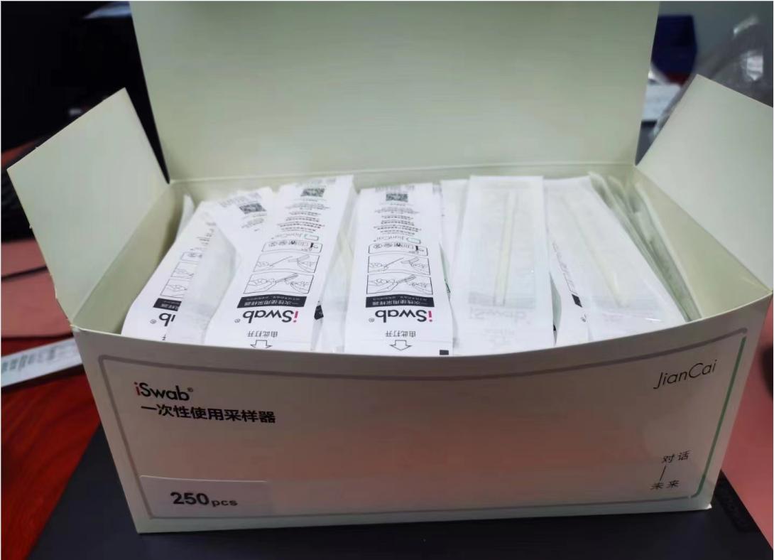 鍏ㄥ姏淇濋殰鎶楀師璇曞墏,鍏ㄥ姏淇濋殰鎶楀師璇曞墏瀹夊叏