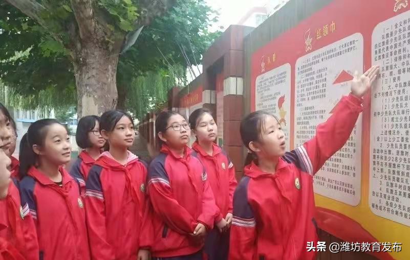 课后服务素质拓展活动,课后服务促进学生个性发展