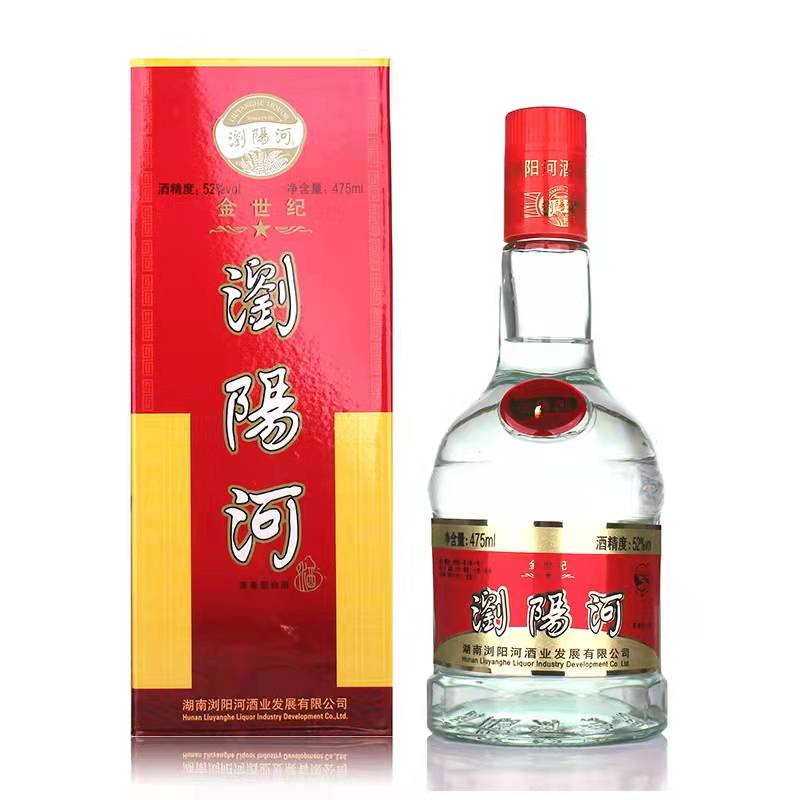 湖南十大名酒排名榜,湖南十大名酒是什么酒