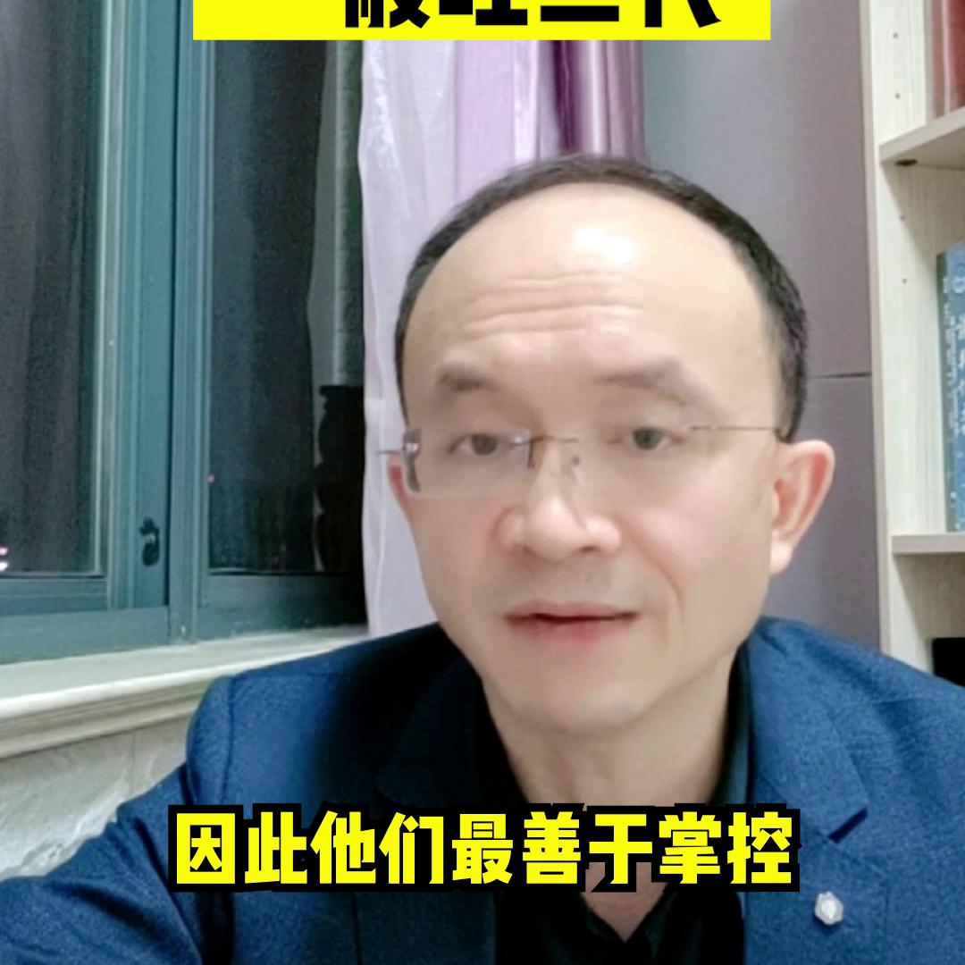 女人o型血有什么讲究,O型血女人的7个特点