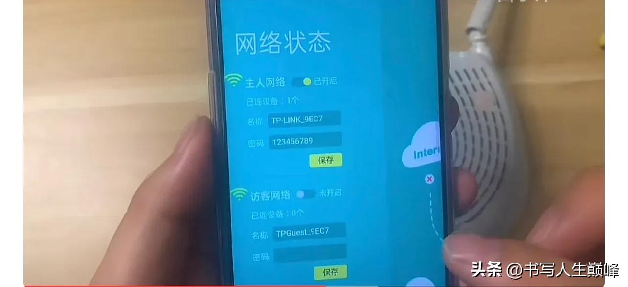 刚办的宽带路由器信号差,如何将废旧路由器变信号增强器