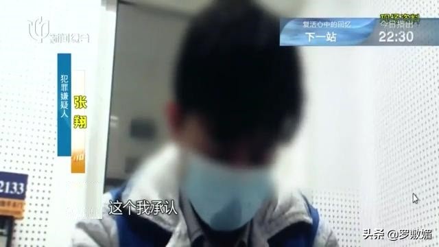 男子暗恋女工友被偷走,男子偷拍暗恋女生