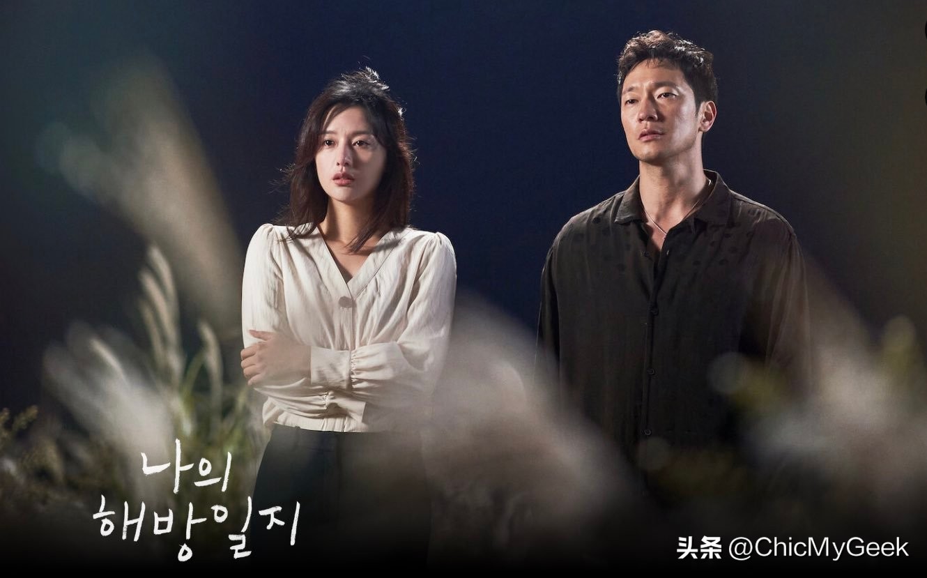 五部2022年不容错过的高分韩剧,2023年不容错过的5部高口碑韩剧