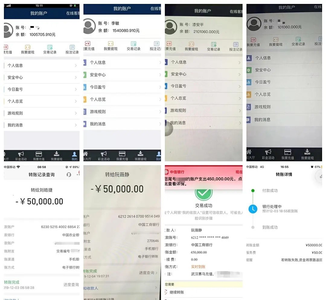 炒股被诈骗钱还能追回来吗,炒股被骗损失如何追回
