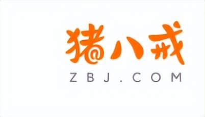 猪八戒金服瘦身！保理公司*身卖**度小满，猪八戒谋求上市业绩下滑