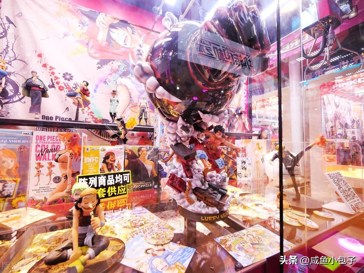 生活中如何提防消费陷阱 (日常生活中消费陷阱)