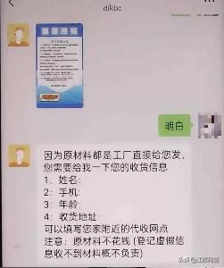 兼职做手工活靠谱吗,正规手工活兼职靠谱吗