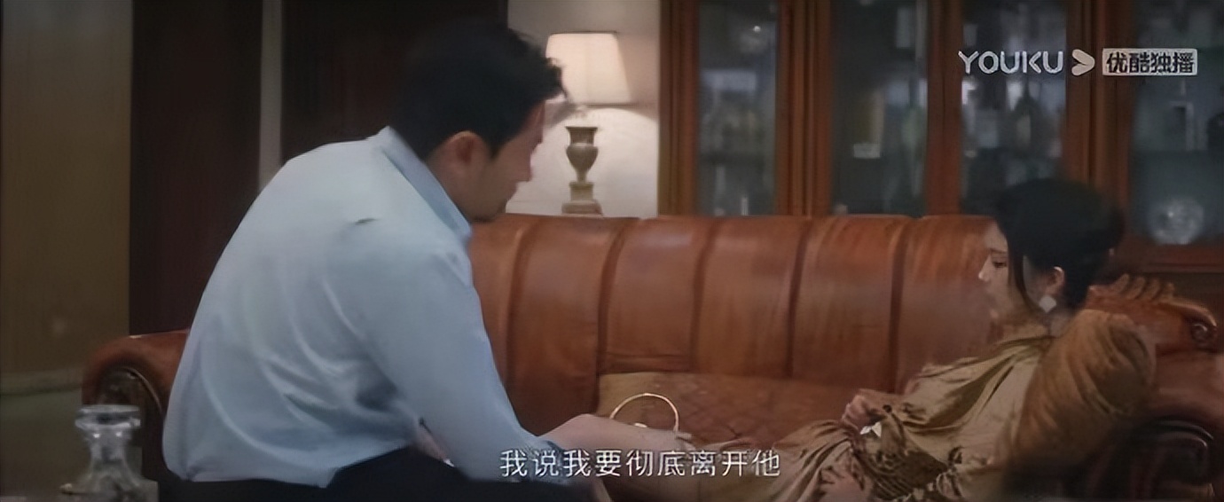 聂宝华让宝丽买烟是哪一集,聂宝华让宝丽买烟是啥意思