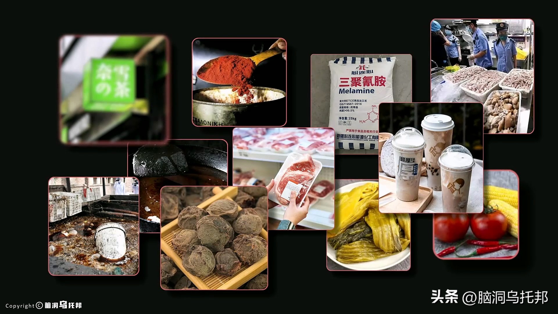 海天酱油添加剂辛吉飞,海天酱油添加剂是什么