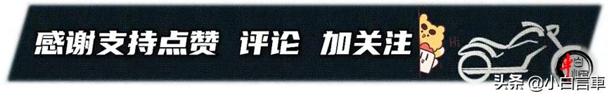 21款川崎z400和19款有什么区别,川崎z400和cb400f哪个值得买
